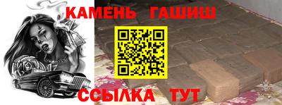2c-b Бугуруслан