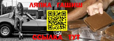 герыч Бузулук