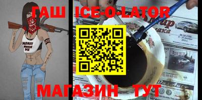 2c-b Бугуруслан