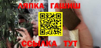 герыч Бузулук