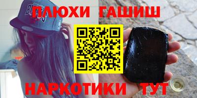 MDMA Premium VHQ Балашиха