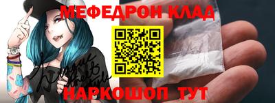 MDMA Premium VHQ Балашиха