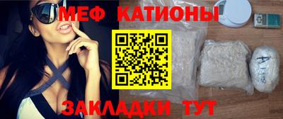 2c-b Бугуруслан