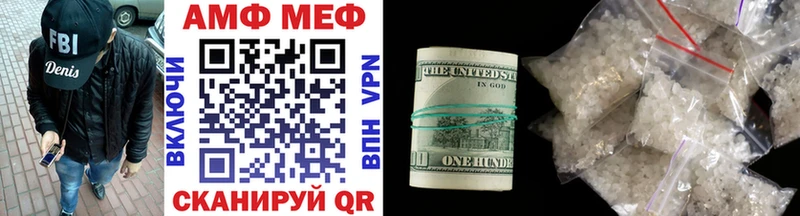 Метамфетамин пудра  Кольчугино 