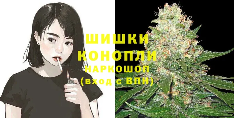 даркнет официальный сайт  дарнет шоп  Кольчугино  Конопля LSD WEED  hydra  